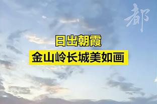 印象最深的是他的造型？波尔图→利物浦→切尔西，还记得他吗？